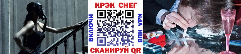 Наркошоп купить A PVP  Псилоцибиновые грибы  МЕФ  ГАШИШ  Кокаин  Нижние Серги