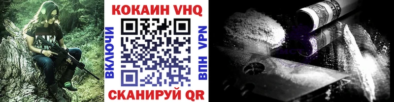 Купить закладки  Нижние Серги  Кокаин Перу 