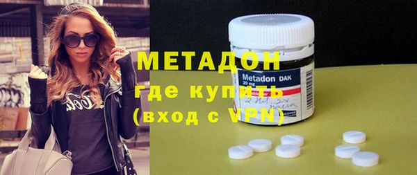 каннабис Вязники