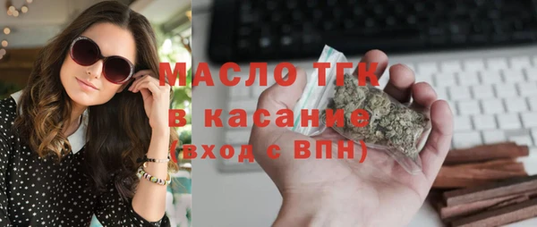 бутик Вяземский