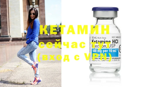 бутик Вяземский
