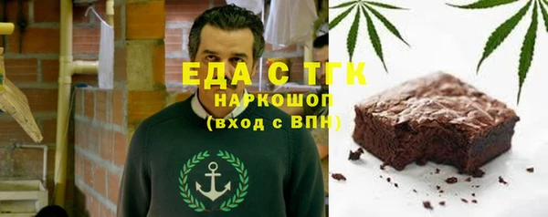 бутик Вяземский