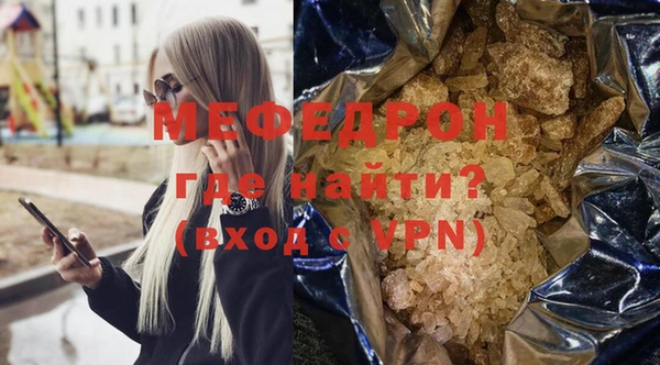 Альфа ПВП Вязьма