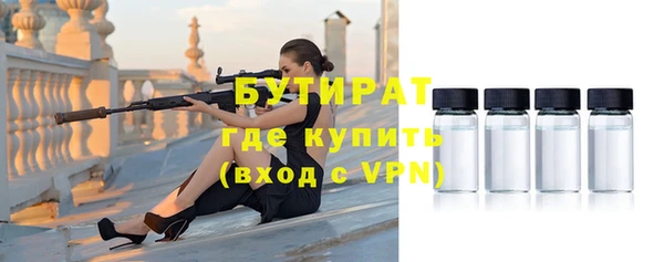 каннабис Вязники