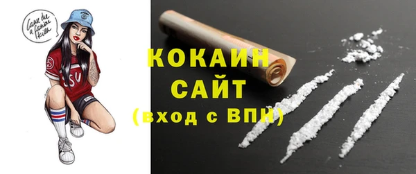 бутик Вяземский