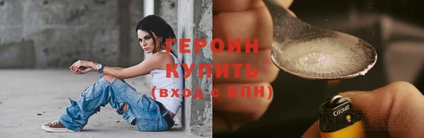 Альфа ПВП Вязьма