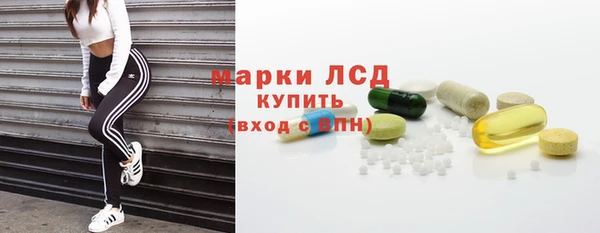 бутик Вяземский