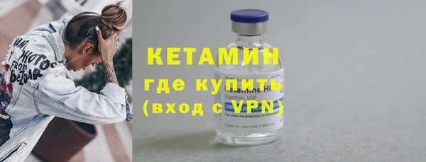каннабис Вязники