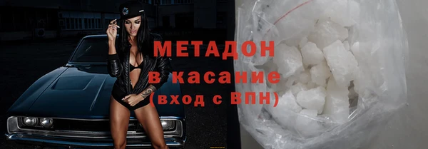каннабис Вязники