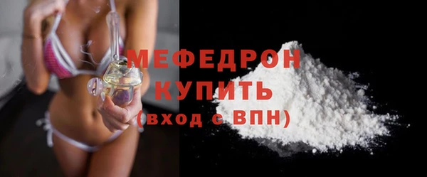 каннабис Вязники