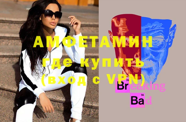 бутик Вяземский