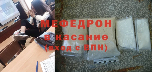 каннабис Вязники