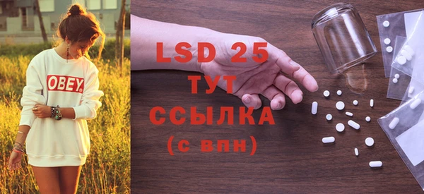 каннабис Вязники