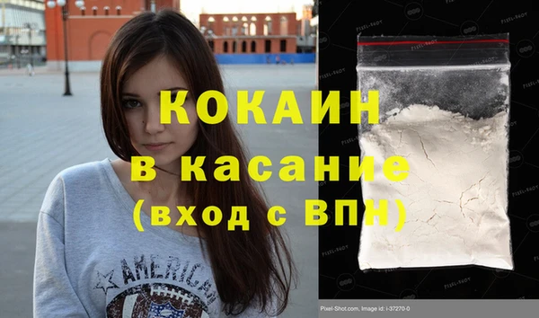 каннабис Вязники
