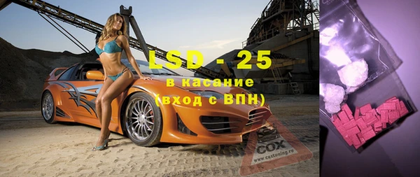 бутик Вяземский