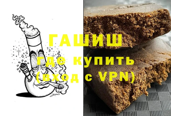 бутик Вяземский