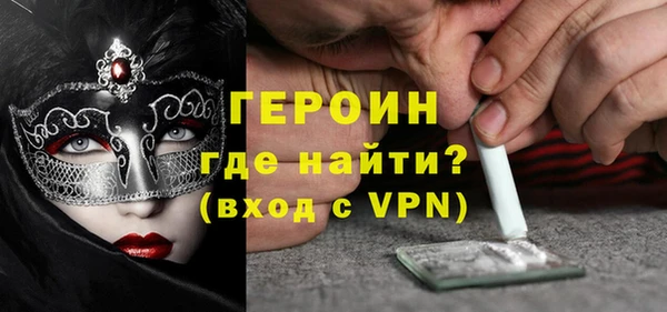 бутик Вяземский