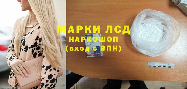 каннабис Вязники