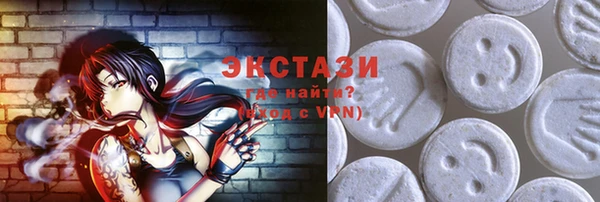 Альфа ПВП Вязьма