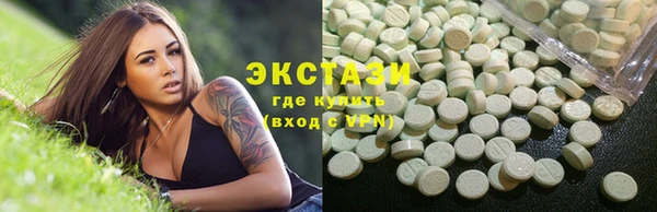 каннабис Вязники