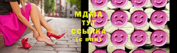 каннабис Вязники